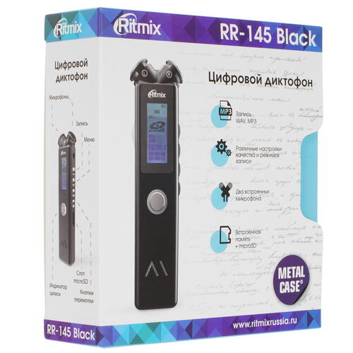 Купить Диктофон Ritmix RR-145  5097201. Характеристики, отзывы и цены в Донецке