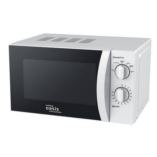 Купить Микроволновая печь Oasis MW-70MWP белый  9979821. Характеристики, отзывы и цены в Донецке
