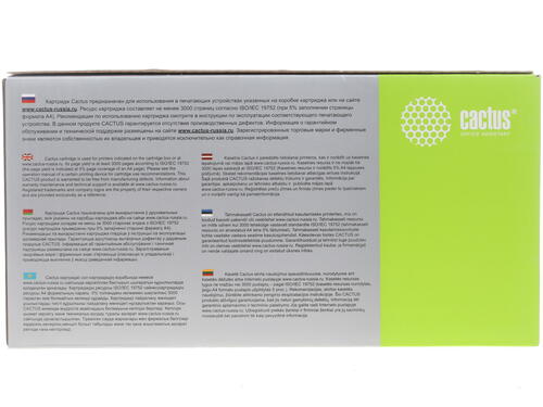 Купить Картридж лазерный Cactus CS-Q7553AS черный, с чипом  7939480. Характеристики, отзывы и цены в Донецке