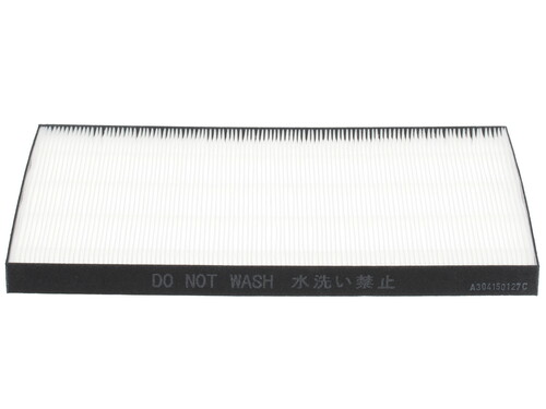 Купить Фильтр Sharp FZ-D40HFE  1095141. Характеристики, отзывы и цены в Донецке
