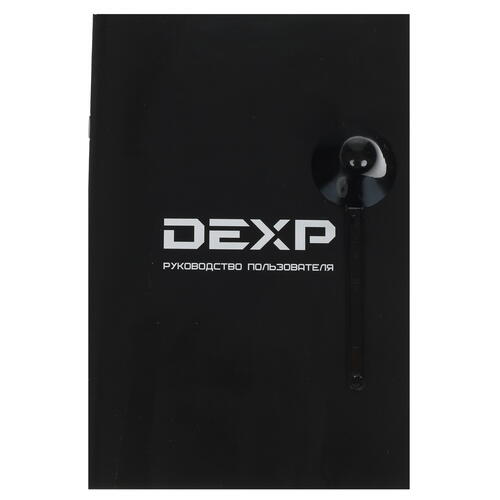 Купить Кофеварка капельная DEXP DCM-1600 серебристый  1296323. Характеристики, отзывы и цены в Донецке