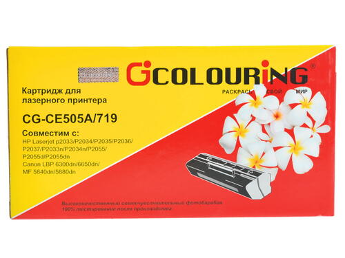 Купить Картридж лазерный Colouring CG-CE505A/719 черный, с чипом  0129836. Характеристики, отзывы и цены в Донецке