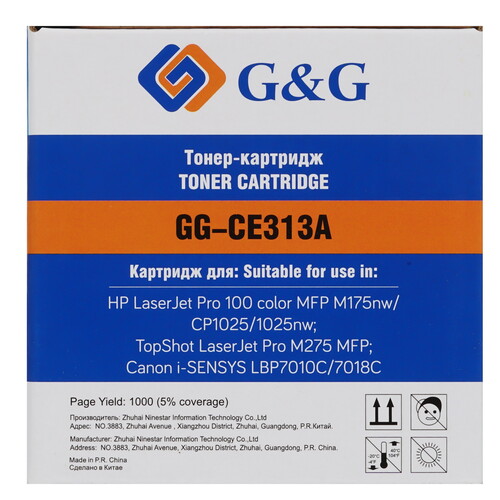 Купить Тонер-картридж лазерный G&G GG-CE313A пурпурный  9146579. Характеристики, отзывы и цены в Донецке