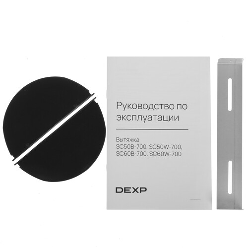 Купить Вытяжка наклонная DEXP SC60W-700 белый/белый  9089201. Характеристики, отзывы и цены в Донецке
