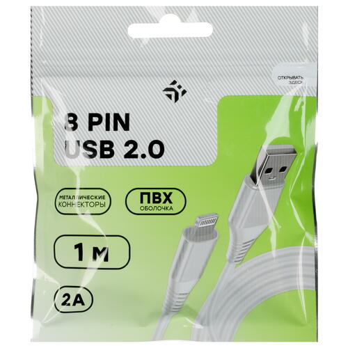 Купить Кабель круглый DEXP Lightning 8-pin - USB 2.0 Type-A белый 1 м  1285468. Характеристики, отзывы и цены в Донецке