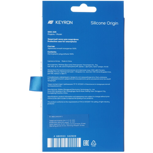 Купить Накладка  KEYRON Silicone Origin для Apple iPhone 15 Pro Max серый  5624187. Характеристики, отзывы и цены в Донецке