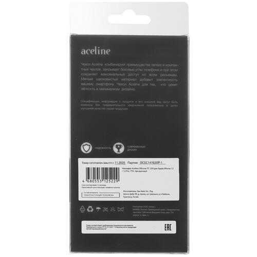 Купить Накладка  Aceline Silicone для Apple iPhone 12/ 12 Pro прозрачный  4722731. Характеристики, отзывы и цены в Донецке