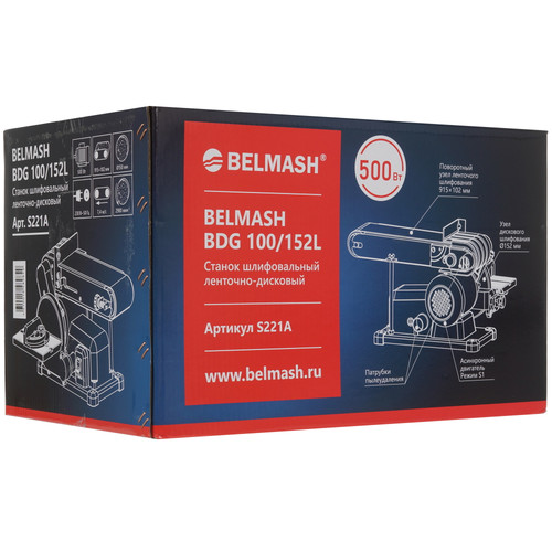 Купить Ленточно-дисковый шлифовальный станок BELMASH BDG 100/152L  9976601. Характеристики, отзывы и цены в Донецке
