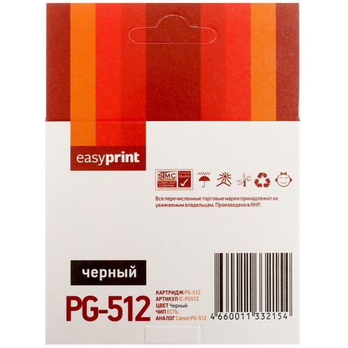 Купить Картридж EasyPrint IC-PG512 черный  4820113. Характеристики, отзывы и цены в Донецке