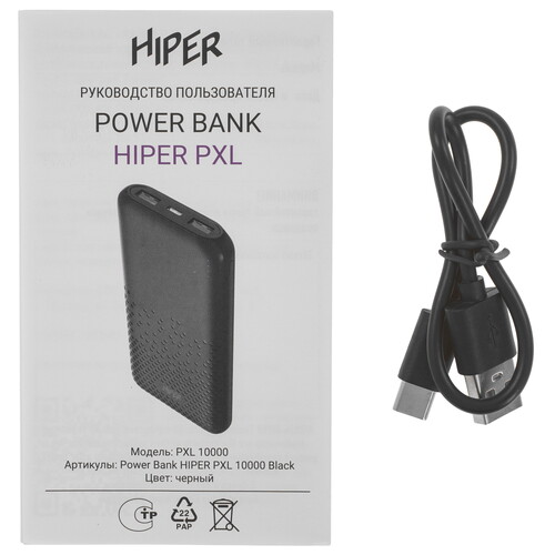 Купить Портативный аккумулятор HIPER PXL 10000 черный  9242634. Характеристики, отзывы и цены в Донецке