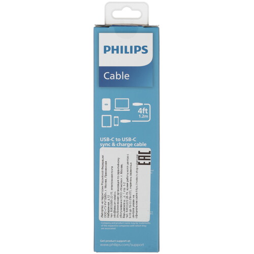 Купить Кабель круглый PHILIPS USB Type-C - USB Type-C черный 1.2 м  5492627. Характеристики, отзывы и цены в Донецке