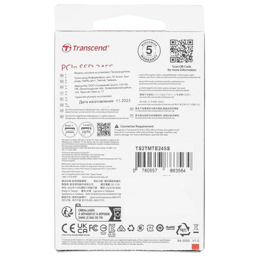 Купить 2000 ГБ M.2 NVMe накопитель Transcend MTE245S [TS2TMTE245S]  5453631. Характеристики, отзывы и цены в Донецке