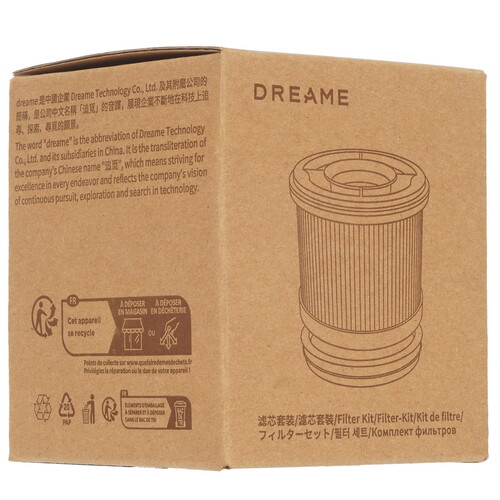 Купить Комплект фильтров Dreame APB04  5449323. Характеристики, отзывы и цены в Донецке