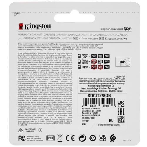 Купить Карта памяти Kingston Industrial microSDHC 8 ГБ [SDCIT2/8GB]  4892635. Характеристики, отзывы и цены в Донецке