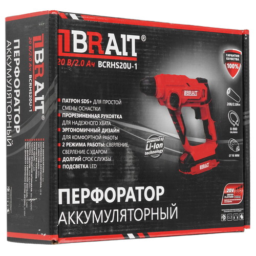 Купить Перфоратор BRAIT BCRHS20U-1  , Без ЗУ, Без АКБ  9230506. Характеристики, отзывы и цены в Донецке