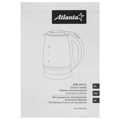 Купить Электрочайник Atlanta ATH-2471 белый  8153891. Характеристики, отзывы и цены в Донецке