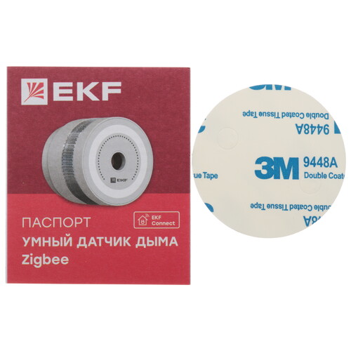 Купить Датчик дыма Zigbee EKF Connect  5490574. Характеристики, отзывы и цены в Донецке
