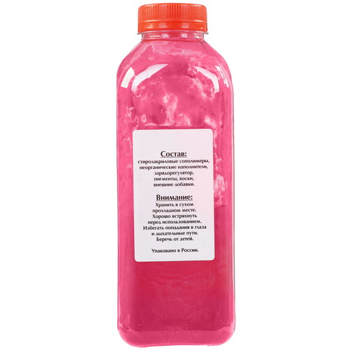 Купить Тонер Булат EAKYTK2552030 пурпурный  5600909. Характеристики, отзывы и цены в Донецке