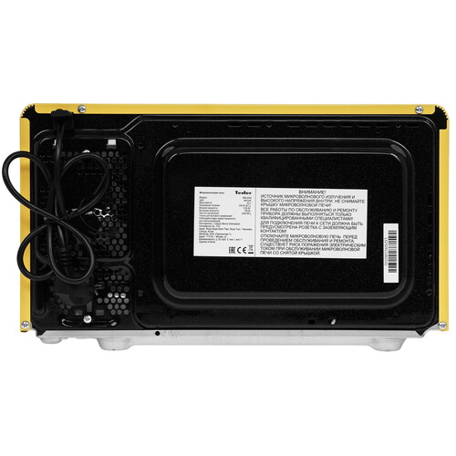 Купить Микроволновая печь TESLER MM-2045 желтый  9316114. Характеристики, отзывы и цены в Донецке