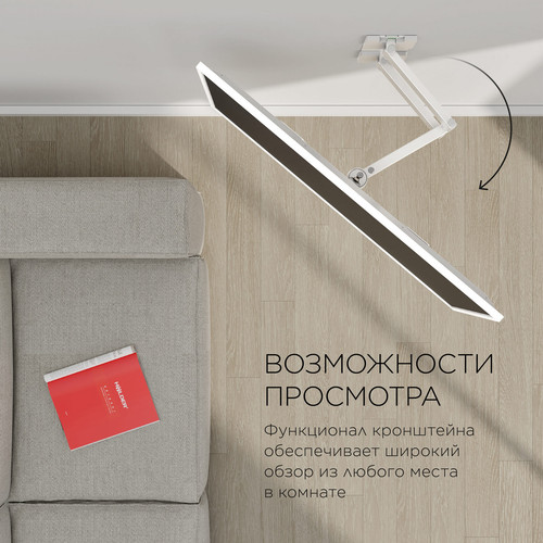 Купить Кронштейн для ТВ Holder LCDS-5566 белый  5469518. Характеристики, отзывы и цены в Донецке