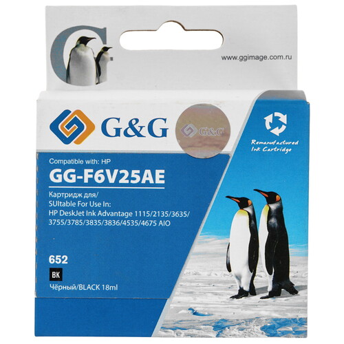 Купить Картридж G&G GG-F6V25AE 652 черный  9020590. Характеристики, отзывы и цены в Донецке