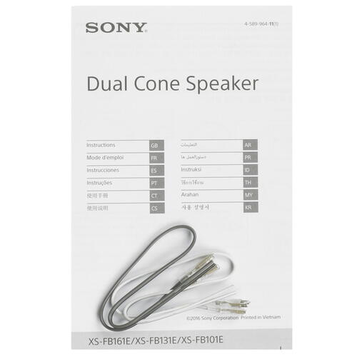 Купить Широкополосная акустическая система Sony XS-FB101E  5054025. Характеристики, отзывы и цены в Донецке
