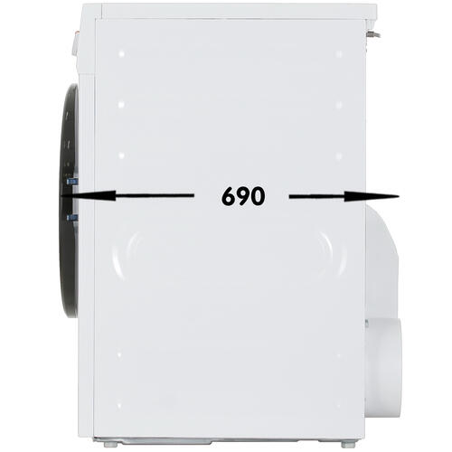 Купить Сушильная машина DEXP DM-F8HDMA/WB белый  5037949. Характеристики, отзывы и цены в Донецке