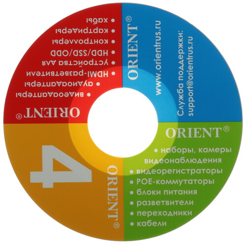 Купить Сетевая карта Orient U2CL-100  9103395. Характеристики, отзывы и цены в Донецке