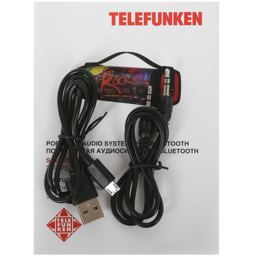 Купить Портативная колонка Telefunken TF-PS1241B, серый  4858304. Характеристики, отзывы и цены в Донецке