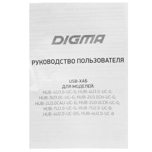 Купить USB-разветвитель Digma HUB-4U3.0-UC-S  8130648. Характеристики, отзывы и цены в Донецке
