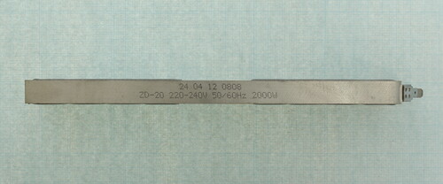 Купить ТЭН для тепловентилятора DEXP THJ-2000B (220-240V_2000W)  9139944. Характеристики, отзывы и цены в Донецке