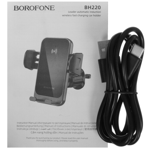 Купить Держатель автомобильный Borofone BH220 черный  9237354. Характеристики, отзывы и цены в Донецке