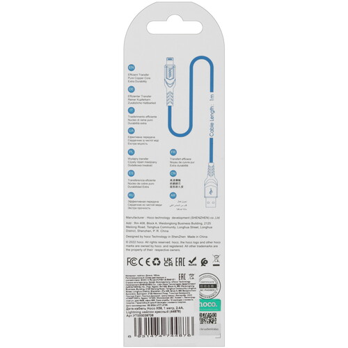 Купить Кабель круглый Hoco Lightning 8-pin - USB 2.0 Type-A красный 1 м  5475124. Характеристики, отзывы и цены в Донецке