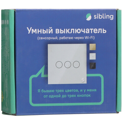 Купить Умный выключатель Sibling Powerlite-WS1W  5490284. Характеристики, отзывы и цены в Донецке