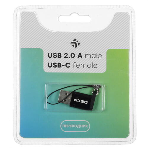 Купить Переходник DEXP USB 2.0 Type-A - USB 3.2 Gen 1 Type-C  5421476. Характеристики, отзывы и цены в Донецке