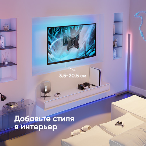 Купить Кронштейн для ТВ ONKRON NP24 черный  4830292. Характеристики, отзывы и цены в Донецке