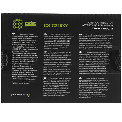 Купить Картридж лазерный Cactus CS-C310XY желтый  9146365. Характеристики, отзывы и цены в Донецке