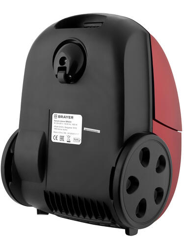 Купить Пылесос Brayer BR4223 красный  5316516. Характеристики, отзывы и цены в Донецке