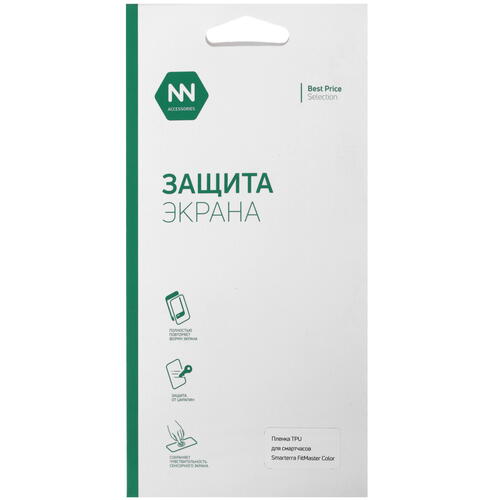 Купить Защитная пленка DEPPA для Smarterra FitMaster Color  4720547. Характеристики, отзывы и цены в Донецке