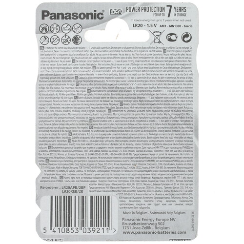Купить Батарейка Panasonic Alkaline Power D (LR20/R20/ER34615)  1366660. Характеристики, отзывы и цены в Донецке