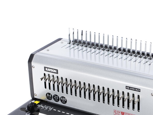 Купить Брошюровщик Rayson SD-2501А21  1008588. Характеристики, отзывы и цены в Донецке