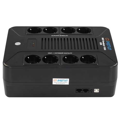 Купить ИБП Энергия Комфорт 1000 USB  9033230. Характеристики, отзывы и цены в Донецке