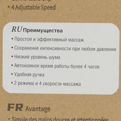 Купить Массажный пистолет Picooc P1 Classic черный  5358057. Характеристики, отзывы и цены в Донецке