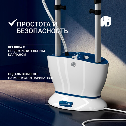 Купить Отпариватель VIXTER GSV-6100 бирюзовый  9075047. Характеристики, отзывы и цены в Донецке