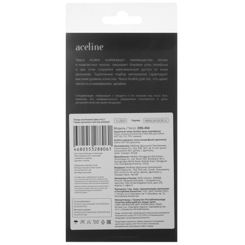 Купить Чехол-книжка  Aceline Kors для Infinix HOT 40i черный  5436591. Характеристики, отзывы и цены в Донецке