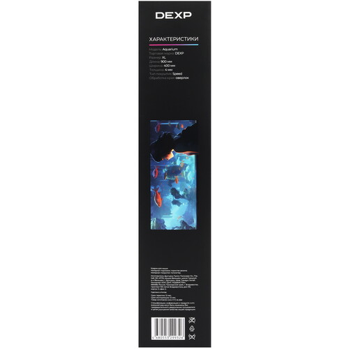 Купить Коврик DEXP Aquarium (XL) разноцветный  5445616. Характеристики, отзывы и цены в Донецке