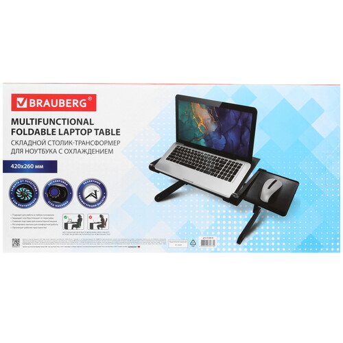 Купить Столик для ноутбука BRAUBERG 513619 черный  9163427. Характеристики, отзывы и цены в Донецке