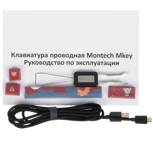 Купить Клавиатура  проводная Montech Mkey 108 Darkness  5098048. Характеристики, отзывы и цены в Донецке