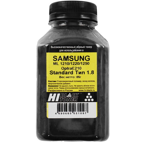 Купить Тонер HI-BLACK TYPE 1.8 черный  5490892. Характеристики, отзывы и цены в Донецке