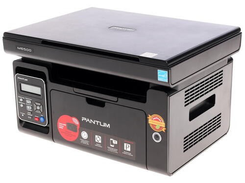 Купить МФУ лазерное Pantum M6500  1026213. Характеристики, отзывы и цены в Донецке